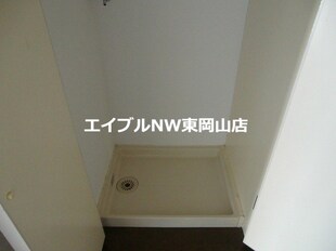 附久マンションの物件内観写真